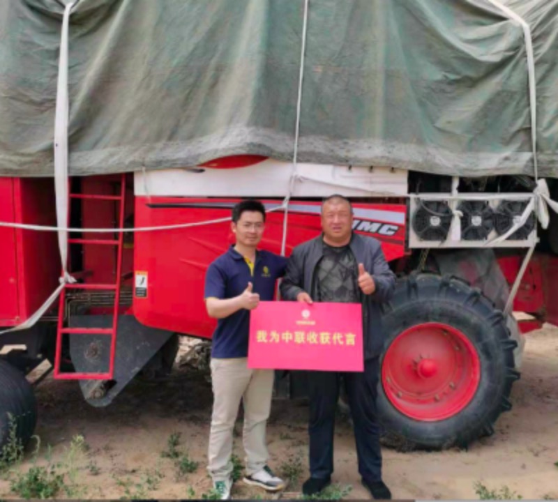 因?yàn)樾湃危十?dāng)鄭州中聯(lián)排頭兵